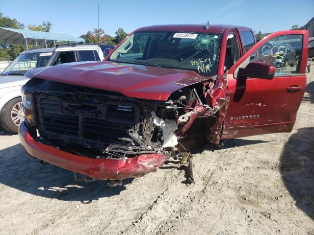 Photo 1 VIN: 3GCUKREC3HG416070 - CHEVROLET SILVERADO 