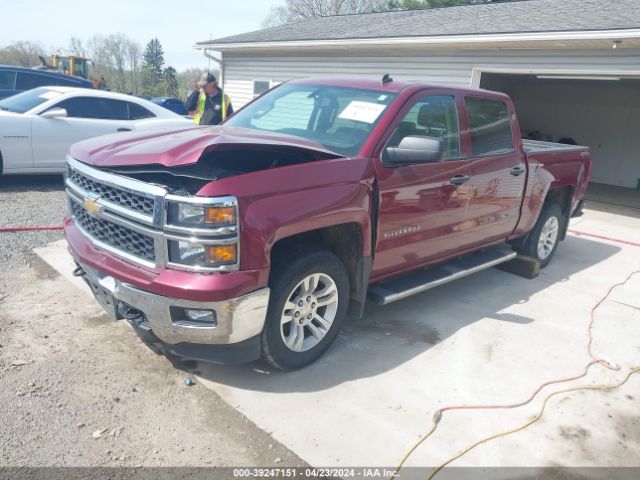 Photo 1 VIN: 3GCUKREC4EG142406 - CHEVROLET SILVERADO 