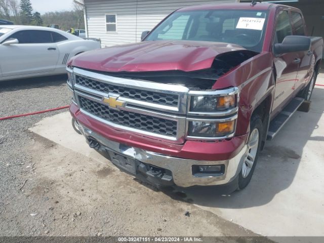 Photo 5 VIN: 3GCUKREC4EG142406 - CHEVROLET SILVERADO 