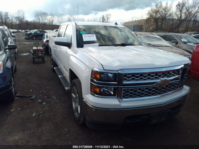 Photo 0 VIN: 3GCUKREC4EG564076 - CHEVROLET SILVERADO 1500 