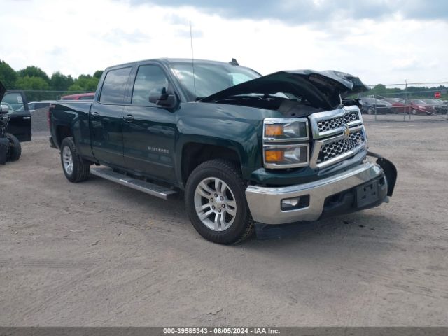 Photo 0 VIN: 3GCUKREC4FG114820 - CHEVROLET SILVERADO 