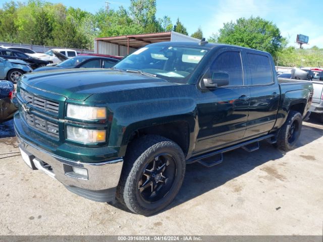 Photo 1 VIN: 3GCUKREC4FG122075 - CHEVROLET SILVERADO 1500 