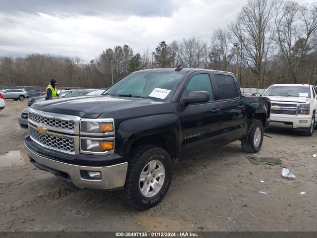 Photo 1 VIN: 3GCUKREC4FG194362 - CHEVROLET SILVERADO 1500 