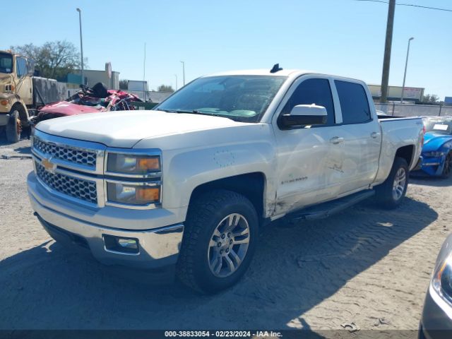 Photo 1 VIN: 3GCUKREC4FG302060 - CHEVROLET SILVERADO 1500 