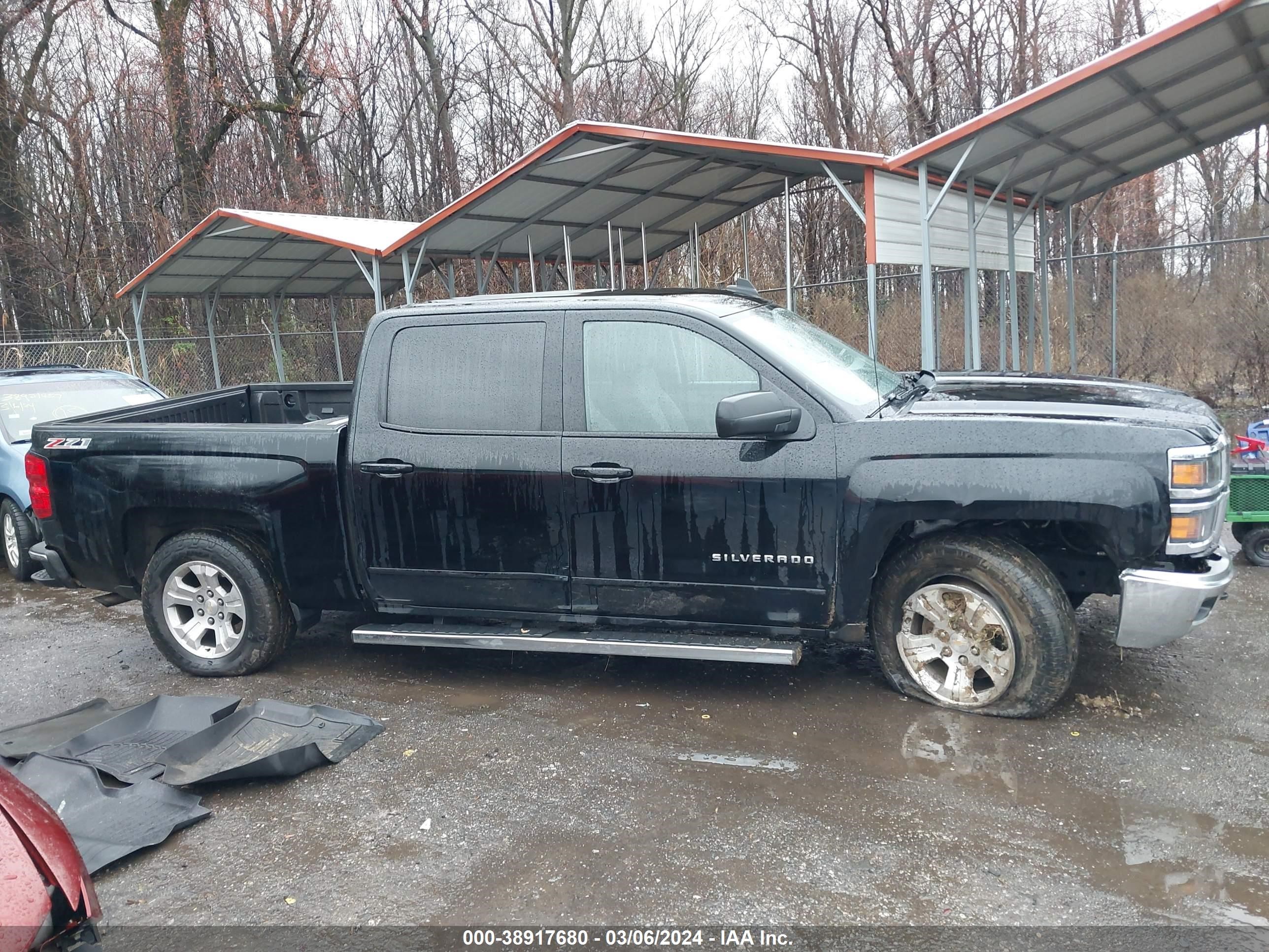 Photo 12 VIN: 3GCUKREC4FG330747 - CHEVROLET SILVERADO 