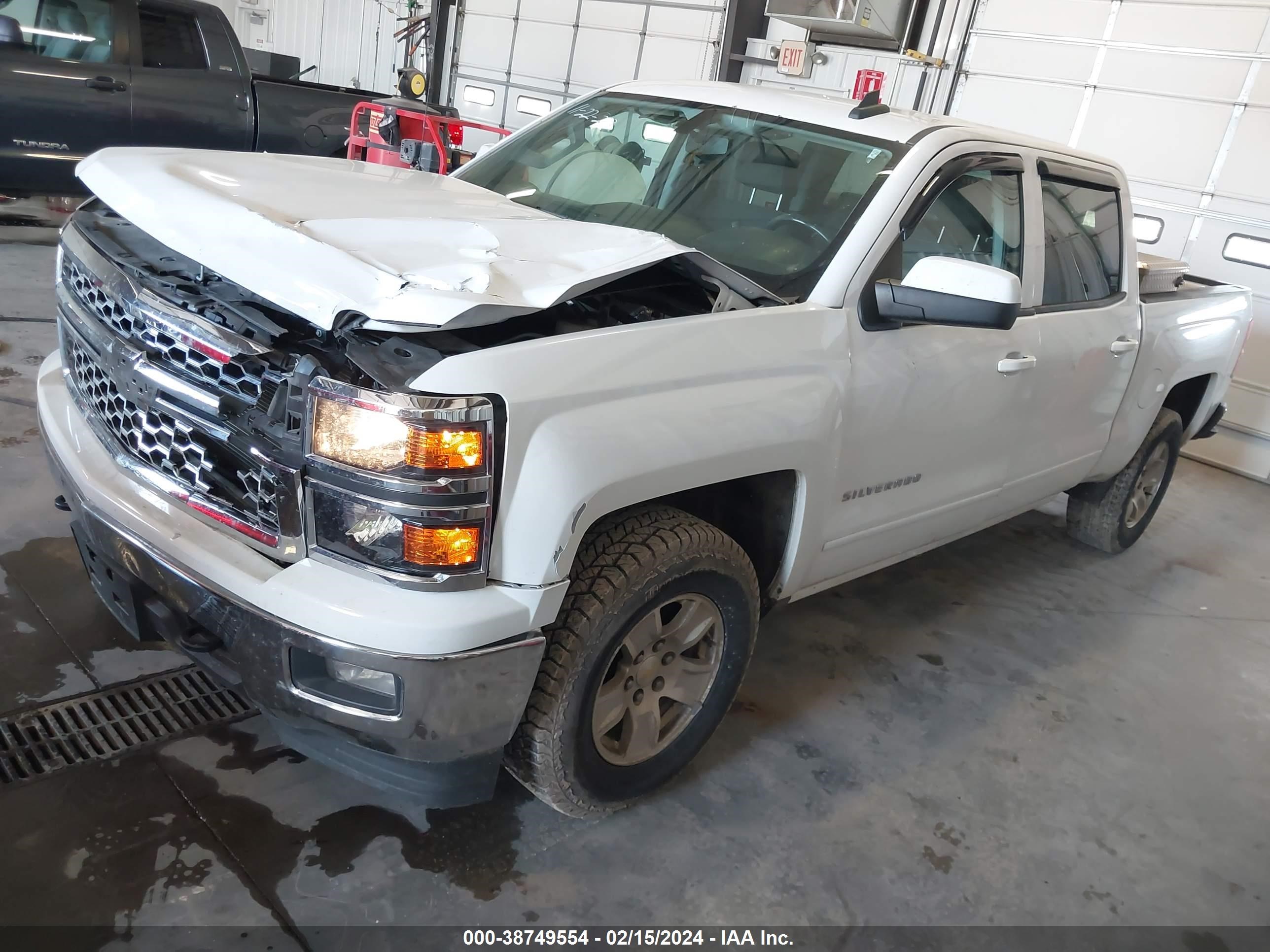 Photo 1 VIN: 3GCUKREC4FG353381 - CHEVROLET SILVERADO 