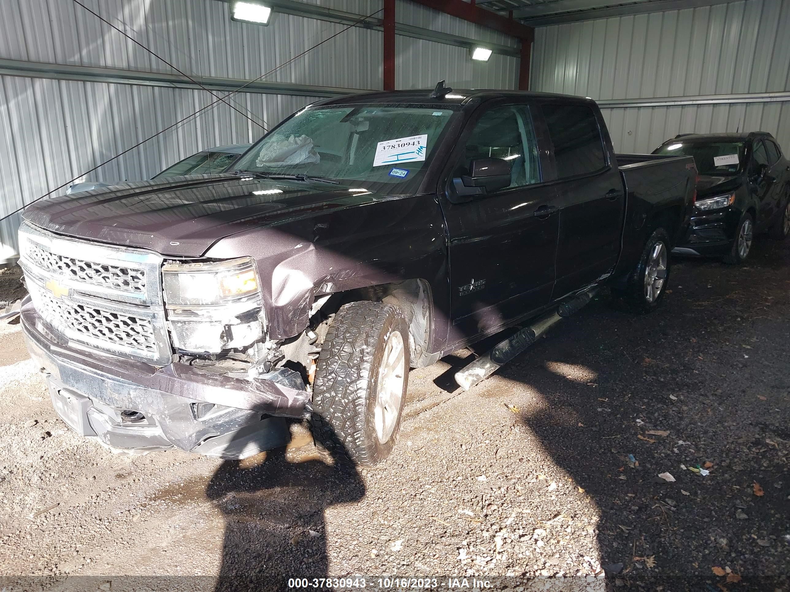 Photo 1 VIN: 3GCUKREC4FG362310 - CHEVROLET SILVERADO 