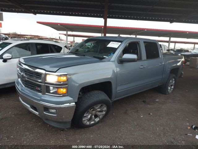 Photo 1 VIN: 3GCUKREC4FG445543 - CHEVROLET SILVERADO 