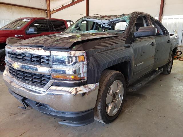 Photo 1 VIN: 3GCUKREC4GG170726 - CHEVROLET SILVERADO 