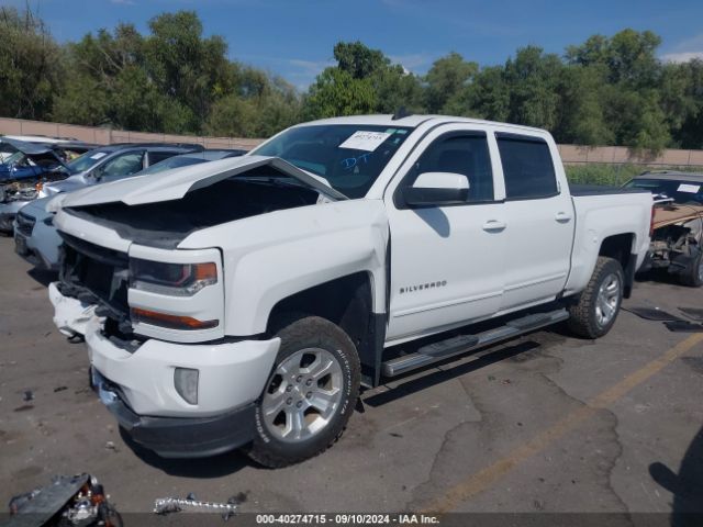 Photo 1 VIN: 3GCUKREC4GG247661 - CHEVROLET SILVERADO 