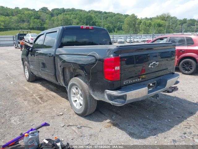 Photo 2 VIN: 3GCUKREC4GG301041 - CHEVROLET SILVERADO 