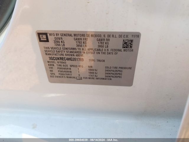 Photo 8 VIN: 3GCUKREC4HG261769 - CHEVROLET SILVERADO 