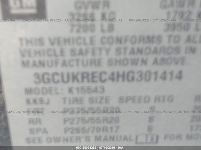 Photo 8 VIN: 3GCUKREC4HG301414 - CHEVROLET SILVERADO 1500 