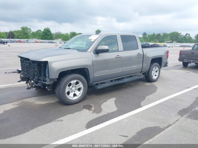 Photo 1 VIN: 3GCUKREC4HG401125 - CHEVROLET SILVERADO 1500 