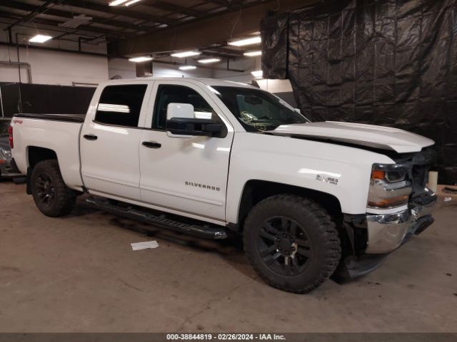 Photo 0 VIN: 3GCUKREC4HG487990 - CHEVROLET SILVERADO 1500 