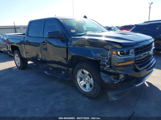 Photo 5 VIN: 3GCUKREC4JG220788 - CHEVROLET SILVERADO 