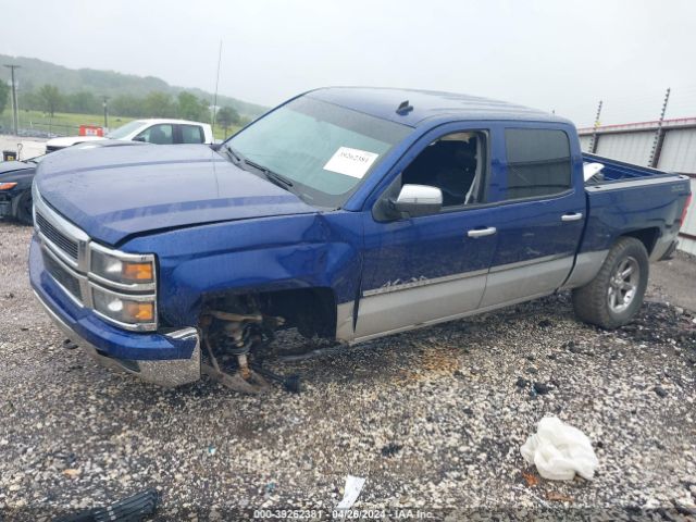 Photo 1 VIN: 3GCUKREC5EG112024 - CHEVROLET SILVERADO 