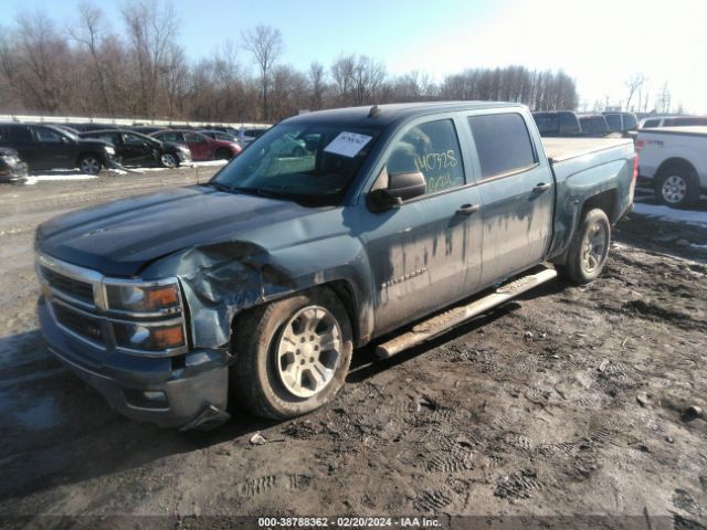 Photo 1 VIN: 3GCUKREC5EG118339 - CHEVROLET SILVERADO 1500 