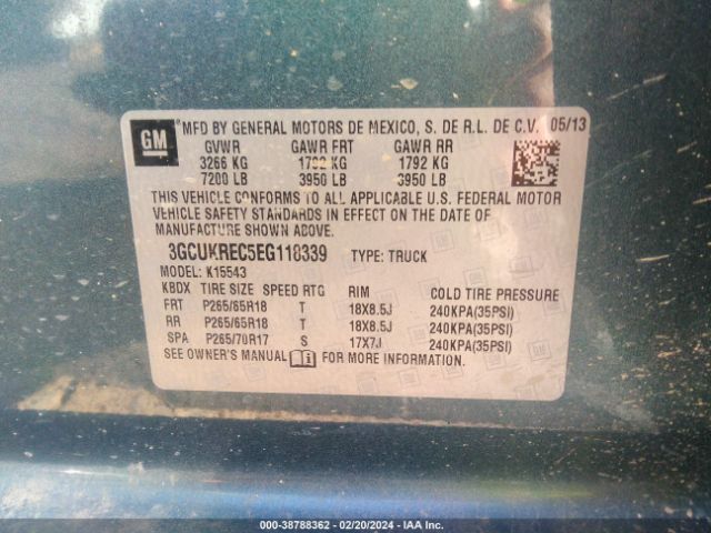 Photo 8 VIN: 3GCUKREC5EG118339 - CHEVROLET SILVERADO 1500 