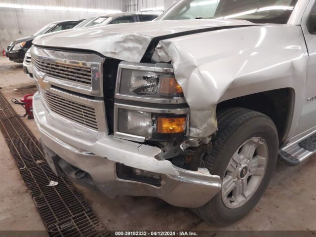 Photo 5 VIN: 3GCUKREC5EG164852 - CHEVROLET SILVERADO 1500 