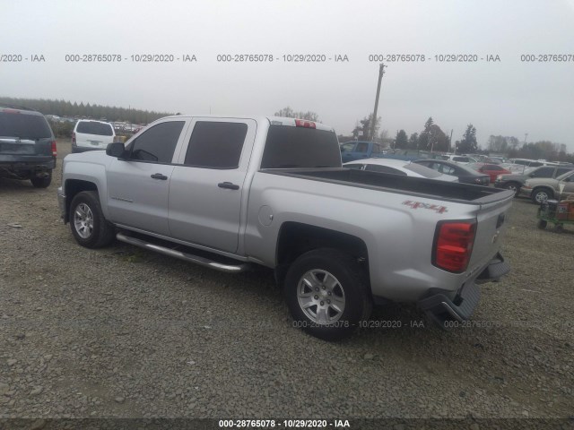 Photo 2 VIN: 3GCUKREC5EG205500 - CHEVROLET SILVERADO 1500 