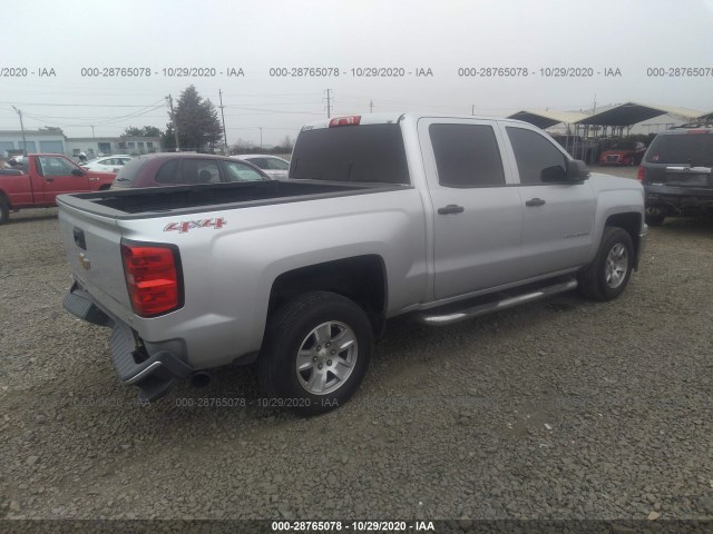 Photo 3 VIN: 3GCUKREC5EG205500 - CHEVROLET SILVERADO 1500 