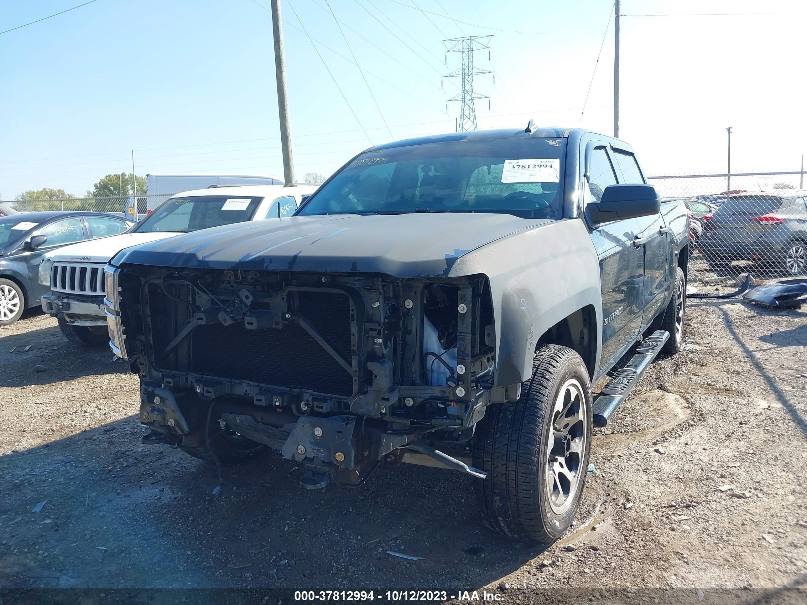 Photo 5 VIN: 3GCUKREC5EG275935 - CHEVROLET SILVERADO 