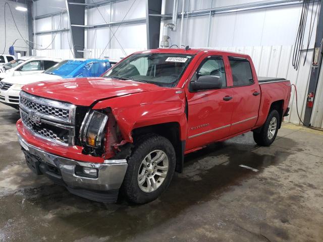 Photo 0 VIN: 3GCUKREC5EG315592 - CHEVROLET SILVERADO 