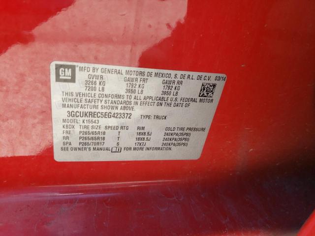 Photo 9 VIN: 3GCUKREC5EG423372 - CHEVROLET SILV1500 4 