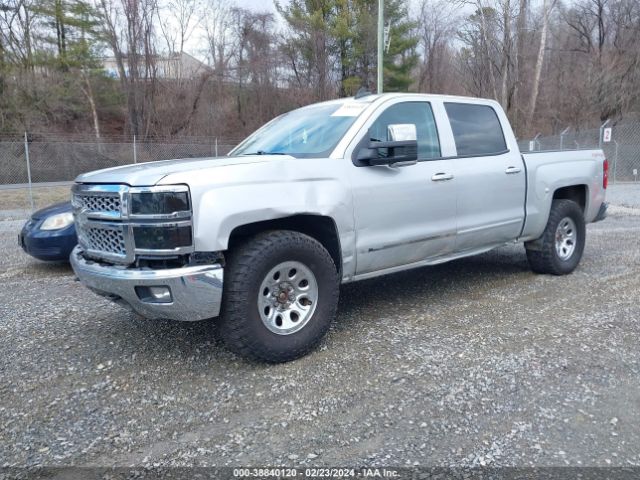 Photo 1 VIN: 3GCUKREC5FG152766 - CHEVROLET SILVERADO 1500 