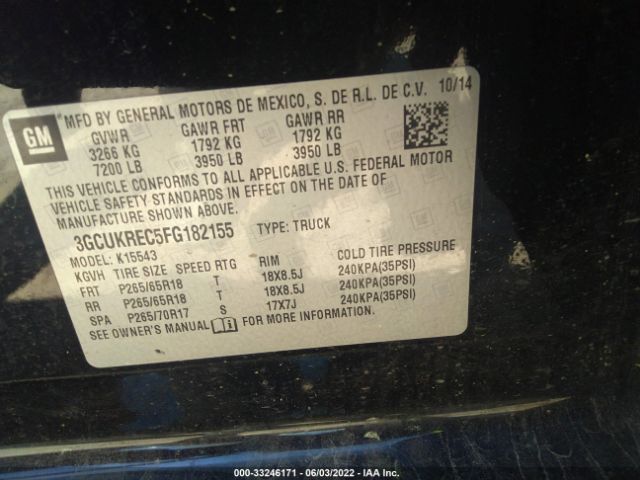 Photo 8 VIN: 3GCUKREC5FG182155 - CHEVROLET SILVERADO 1500 