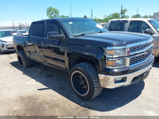 Photo 0 VIN: 3GCUKREC5FG223710 - CHEVROLET SILVERADO 