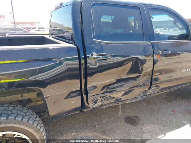 Photo 5 VIN: 3GCUKREC5FG223710 - CHEVROLET SILVERADO 