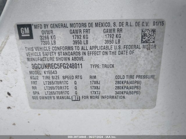 Photo 8 VIN: 3GCUKREC5FG248011 - CHEVROLET SILVERADO 