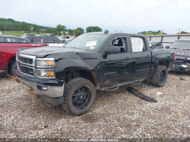 Photo 1 VIN: 3GCUKREC5FG266041 - CHEVROLET SILVERADO 