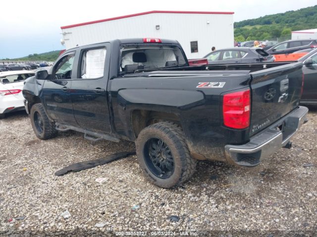 Photo 2 VIN: 3GCUKREC5FG266041 - CHEVROLET SILVERADO 