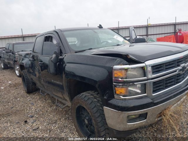 Photo 5 VIN: 3GCUKREC5FG266041 - CHEVROLET SILVERADO 