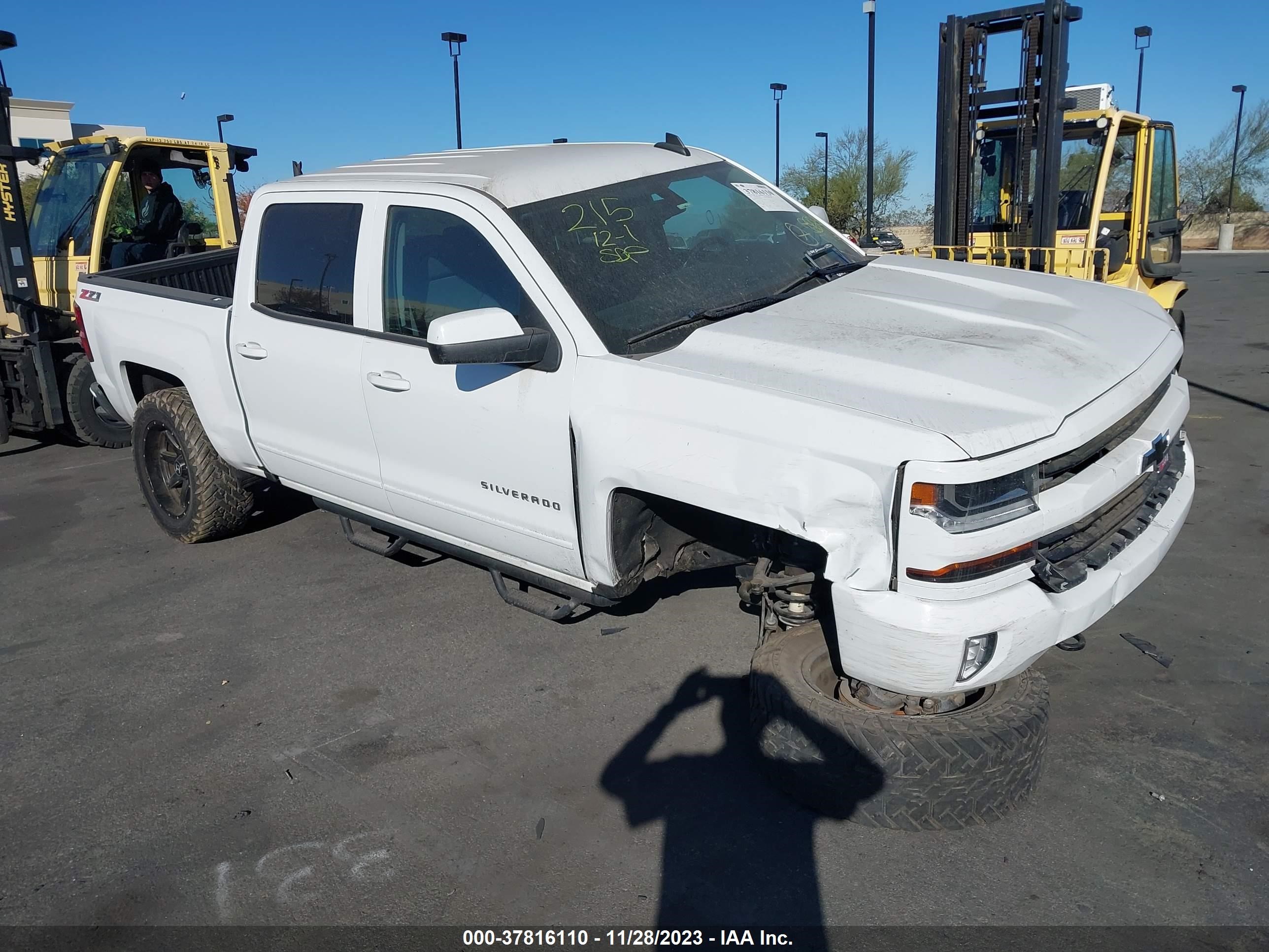 Photo 0 VIN: 3GCUKREC5GG247832 - CHEVROLET SILVERADO 