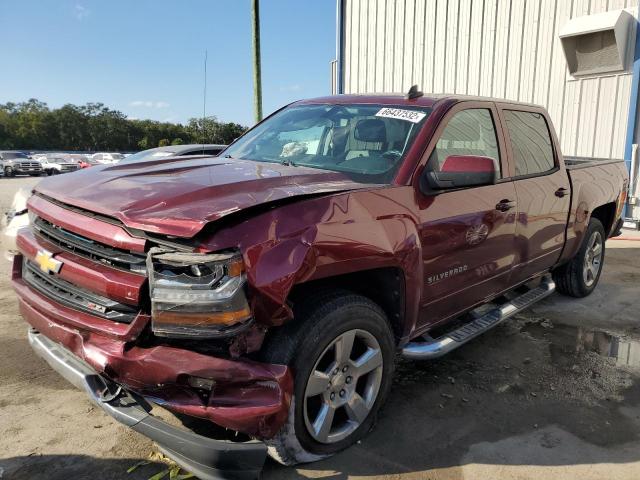 Photo 1 VIN: 3GCUKREC5GG298103 - CHEVROLET SILVERADO 