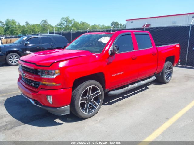 Photo 1 VIN: 3GCUKREC5GG322612 - CHEVROLET SILVERADO 1500 