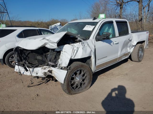 Photo 1 VIN: 3GCUKREC5HG100220 - CHEVROLET SILVERADO 1500 