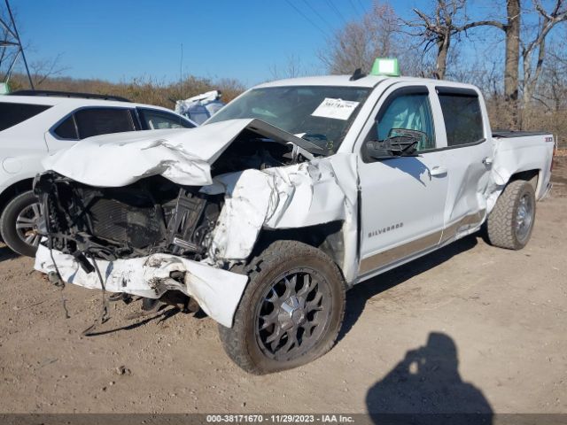 Photo 5 VIN: 3GCUKREC5HG100220 - CHEVROLET SILVERADO 1500 