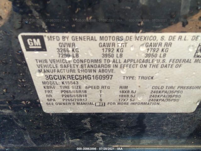 Photo 8 VIN: 3GCUKREC5HG160997 - CHEVROLET SILVERADO 1500 