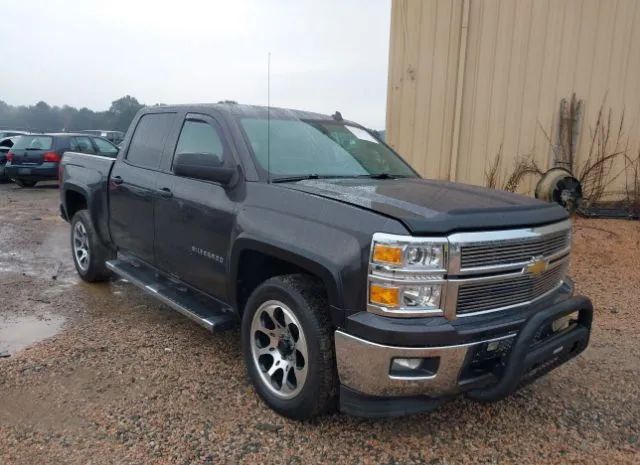 Photo 0 VIN: 3GCUKREC6EG284322 - CHEVROLET SILVERADO 1500 