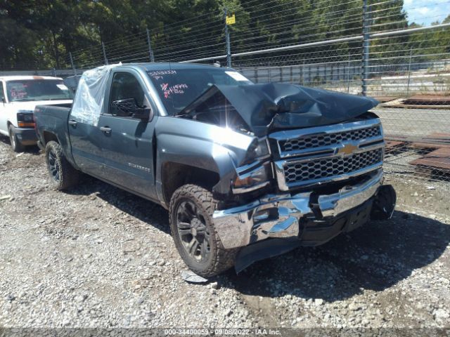 Photo 0 VIN: 3GCUKREC6EG292176 - CHEVROLET SILVERADO 1500 