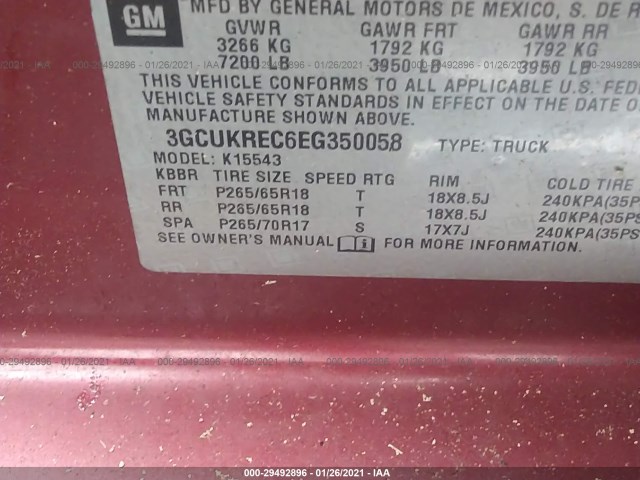 Photo 8 VIN: 3GCUKREC6EG350058 - CHEVROLET SILVERADO 1500 