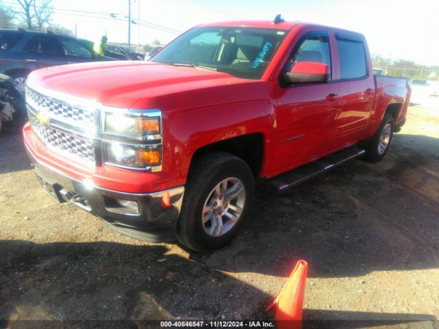 Photo 1 VIN: 3GCUKREC6FG209959 - CHEVROLET SILVERADO 