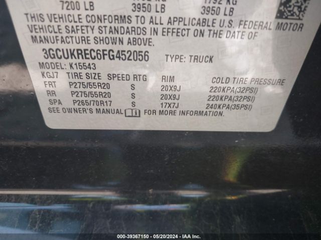 Photo 8 VIN: 3GCUKREC6FG452056 - CHEVROLET SILVERADO 1500 