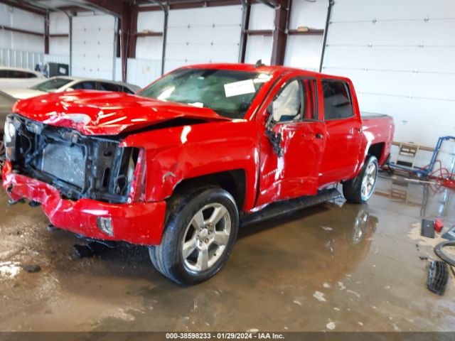 Photo 1 VIN: 3GCUKREC6GG320884 - CHEVROLET SILVERADO 1500 