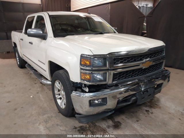 Photo 0 VIN: 3GCUKREC7EG130556 - CHEVROLET SILVERADO 1500 